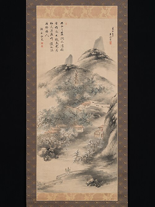 Bamboo and Plum in Early Spring, 1843, Okada Hankō