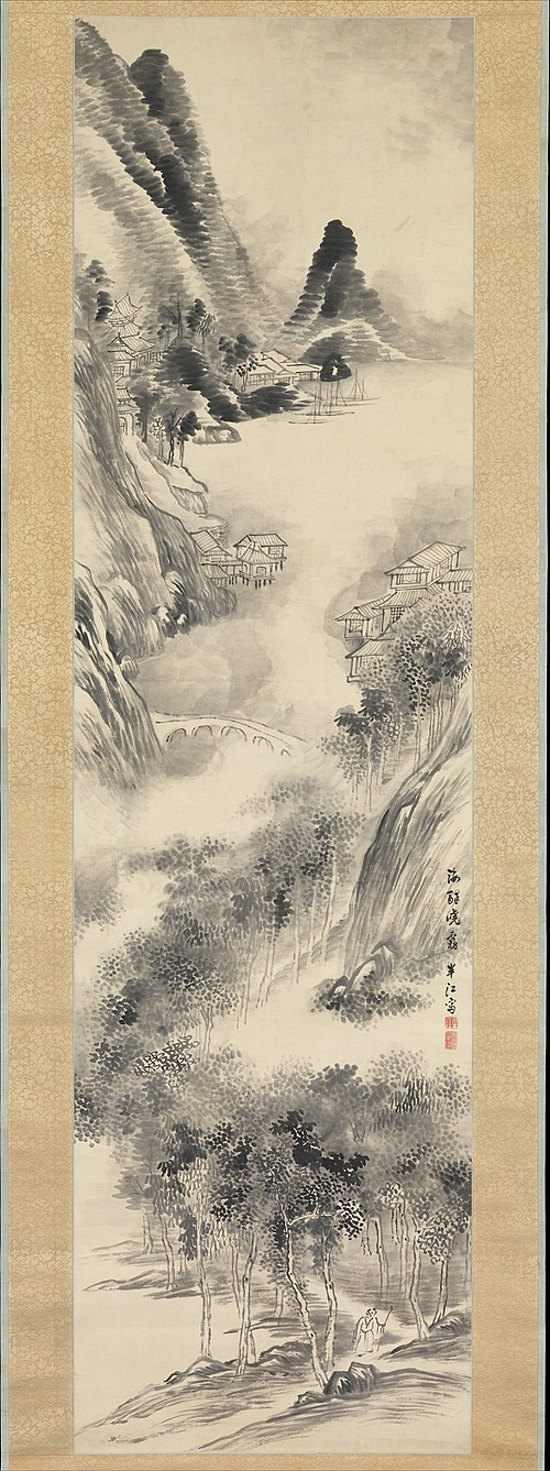 Misty Dawn at the Seashore, 1823, Okada Hankō