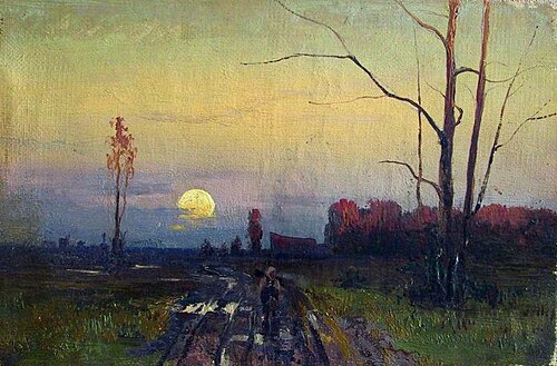 Вечереет. Осенний пейзаж, , Fiodor Vassiliev