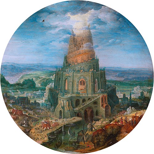 La Tour de Babel, 1602, Roelant Savery
