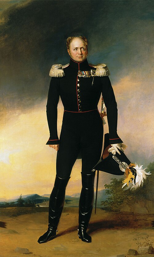 Portrait of Emperor Alexander I, 1826, George Dawe