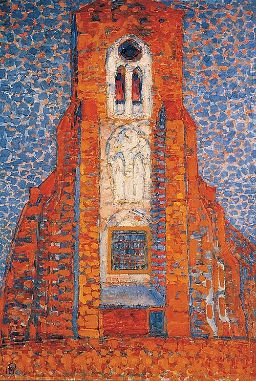 Sun, Church in Zeeland; Zoutelande Church Facade, 1909, Piet Mondrian