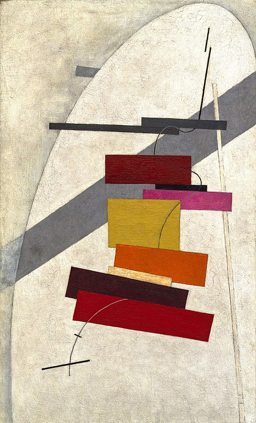 Sans titre, 1919, Lazar Lissitzky