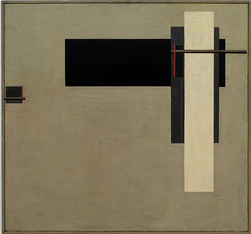 Proun G.B.A., 1923, Lazar Lissitzky