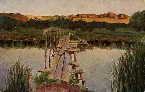 Footbridge, 1917, Konstantin Bakhtin