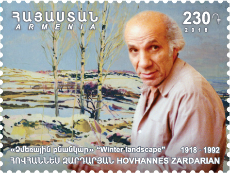 Paysage d'hiver, 1946, Hovhannes Zardaryan