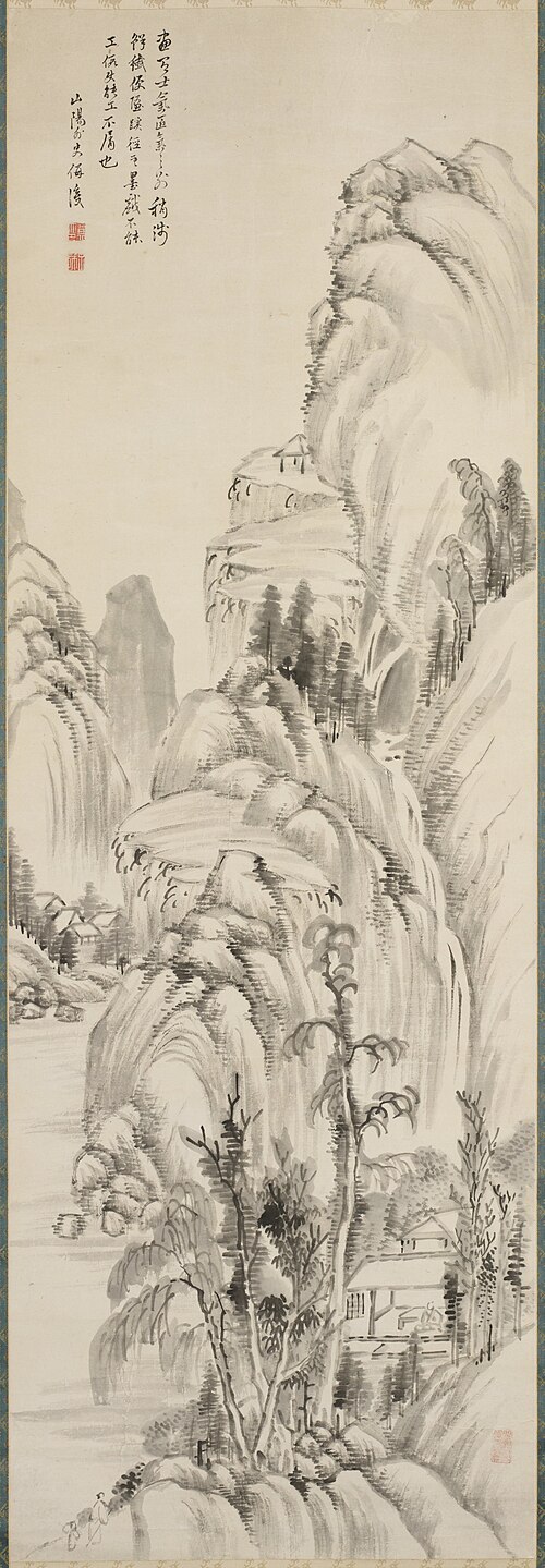 Scholarly Retreat Beneath Rocks and Cataracts, , Rai San'yo