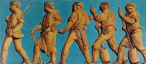 Frieze with Figures (polyptych), , Godfrey Sykes