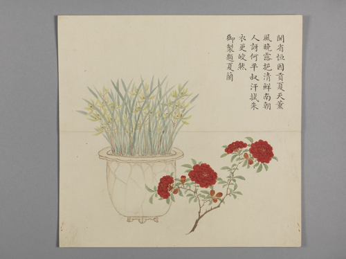 董诰画弘历四季兰诗意册, , Dong Gao