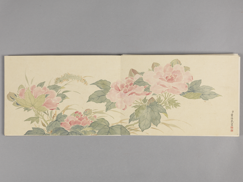 董诰花卉图册, , Dong Gao