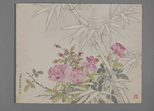 董诰延春荟彩图册, , Dong Gao