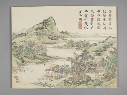 董诰墨庄览胜图册, , Dong Gao