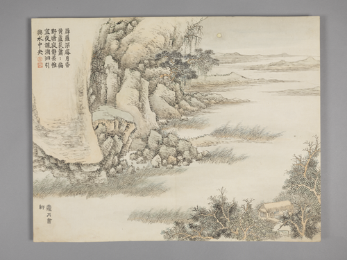 董诰墨庄览胜图册, , Dong Gao