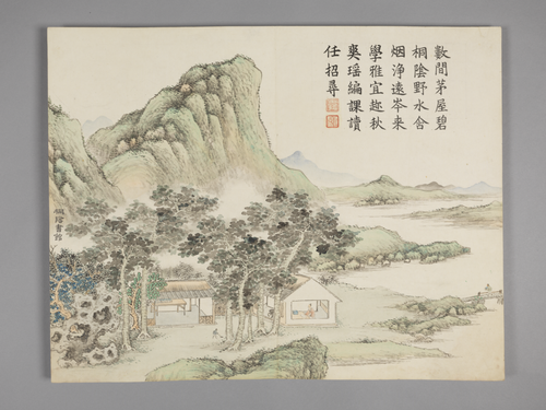董诰墨庄览胜图册, , Dong Gao