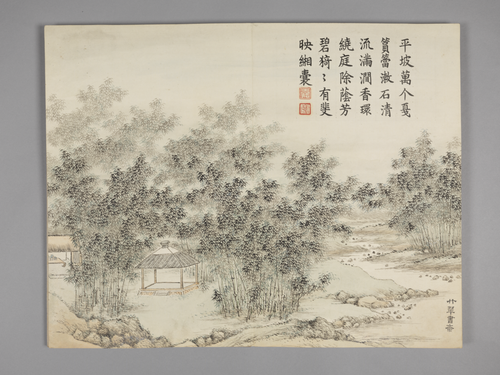 董诰墨庄览胜图册, , Dong Gao