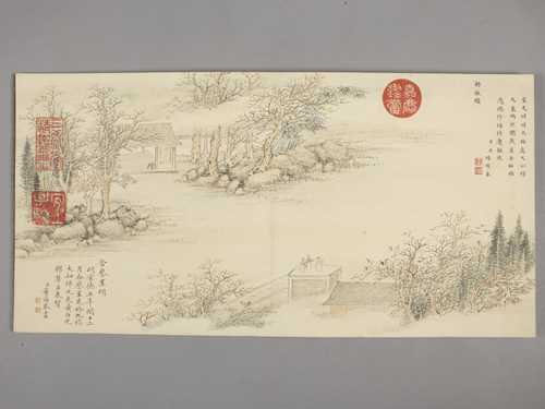 董诰画归余纪典图册, , Dong Gao