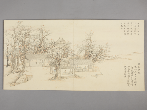 董诰画归余纪典图册, , Dong Gao