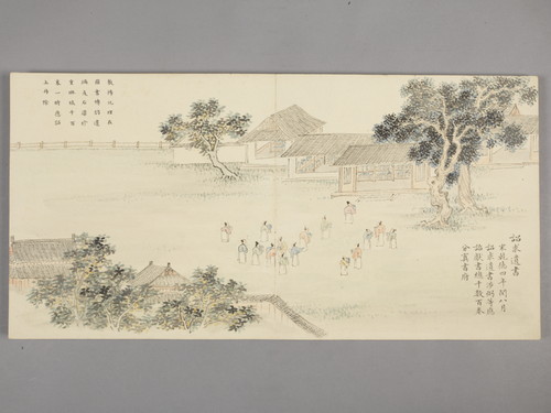 董诰画归余纪典图册, , Dong Gao