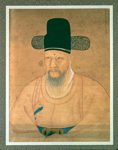 Portrait de Cho Man-Yong, dignitaire de haut rang, 1845, Yi Han-cheol