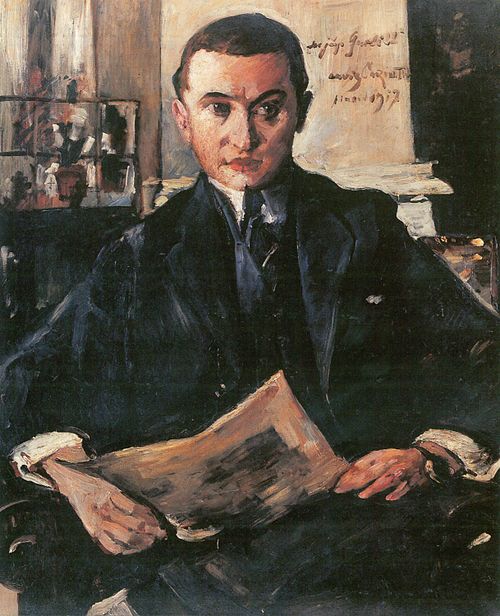 Portrait of Wolfgang Gurlitt, 1917, Lovis Corinth
