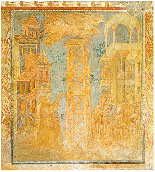 Fall of Simon Magus, 1277, Cimabue