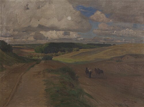 Wolkenschatten, 1908, Oskar Frenzel