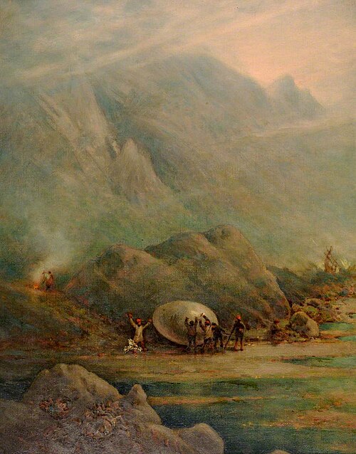 The Rukh's Egg, , William Sidney Goodwin