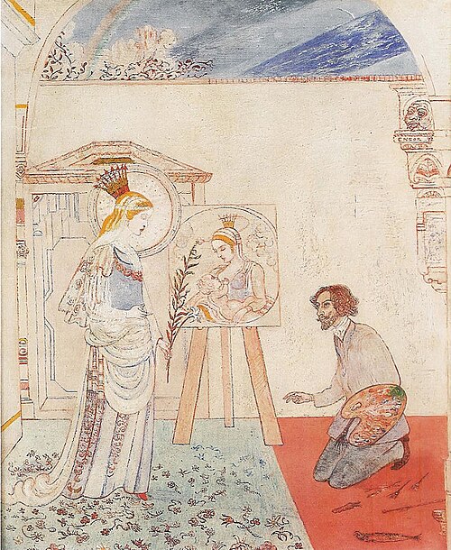 La Vierge consolatrice, 1892, James Ensor