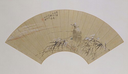 胡锡珪寒江独钓图扇页, , Hu Xiqui