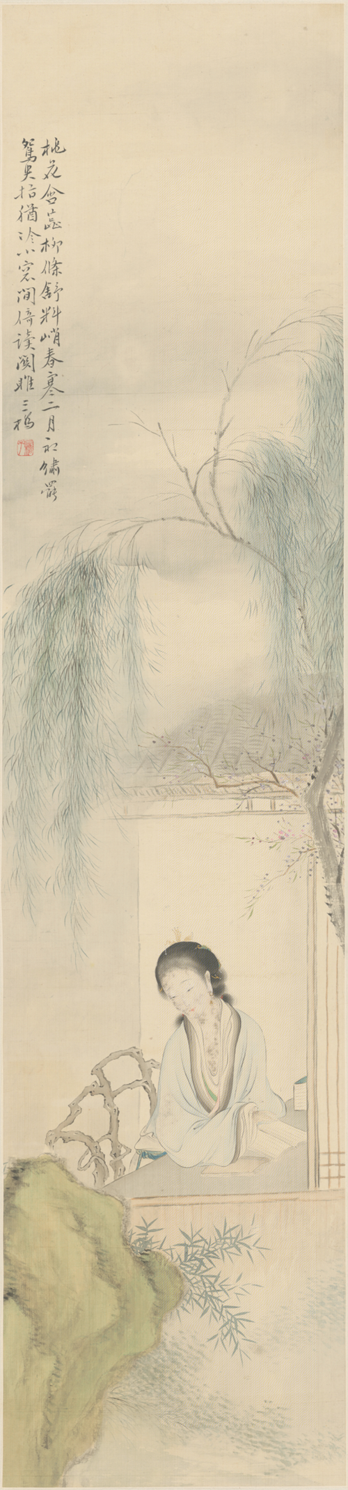 胡锡珪仕女屏, , Hu Xiqui