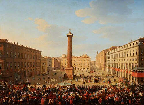 The Chinese Masquerade on the Piazza Colonna in Rome during the Giacomo Carnival, 1735, 1752, Giacomo Van Lint