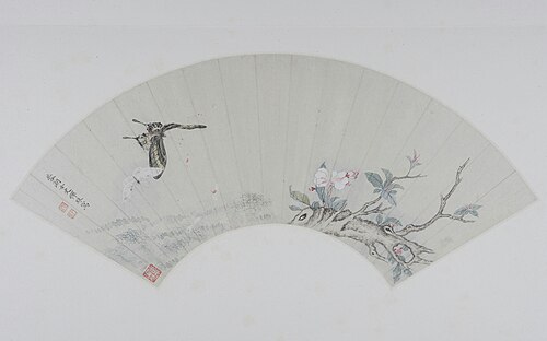 恽珠海棠蛱蝶图扇页, , Yun Zhu
