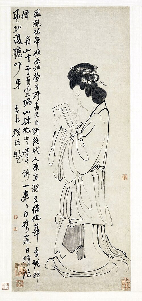 清 陈撰 苏小妹像轴, , Chen Zhuan