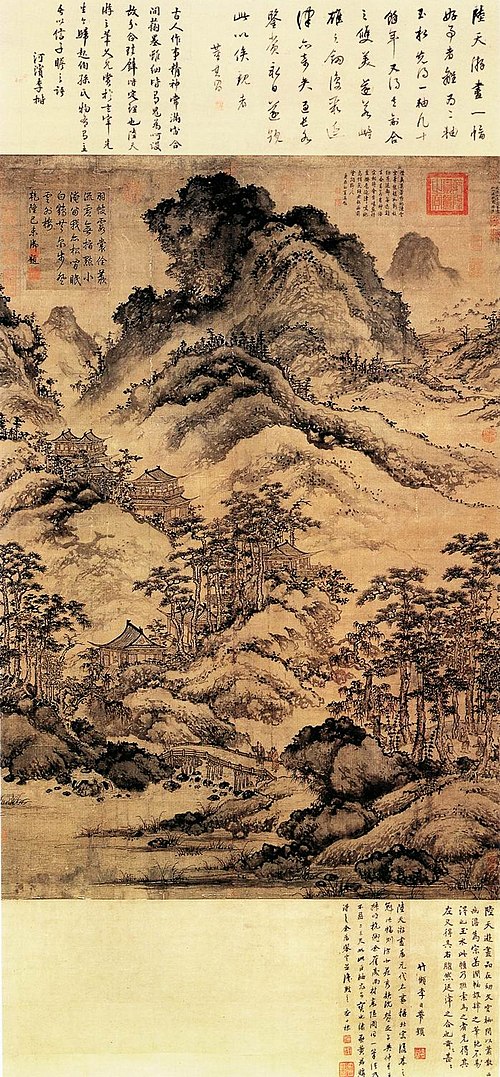 Buildings in the Mountains of the Immortals, , 