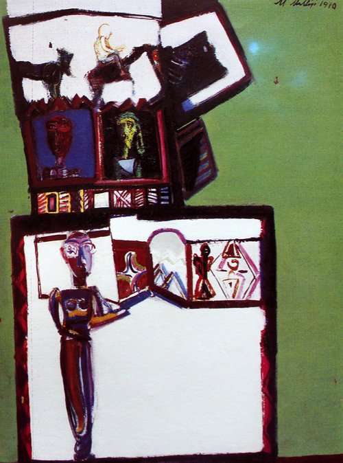 Motif from Prizren, 1970, Muslim Mulliqi