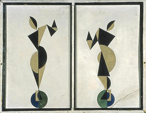 Dancers, 1916, Theo van Doesburg