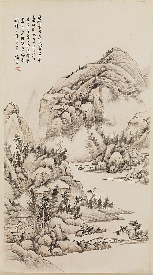 Landscape in the Manner of Wang Yuanqi, 1875, Gu Yun