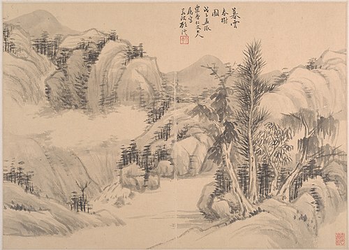 Clouds and Spring Trees at Dusk, 1888, Gu Yun