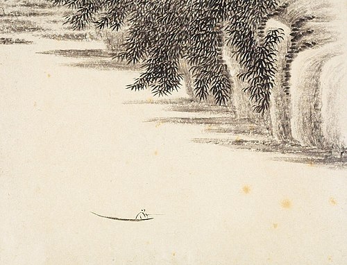 One of Eight Landscape Sketches, , Bangda Dong