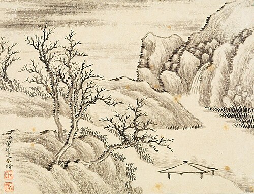 One of Eight Landscape Sketches, , Bangda Dong