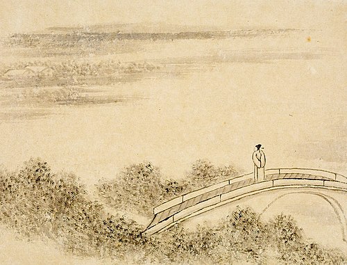 One of Eight Landscape Sketches, , Bangda Dong