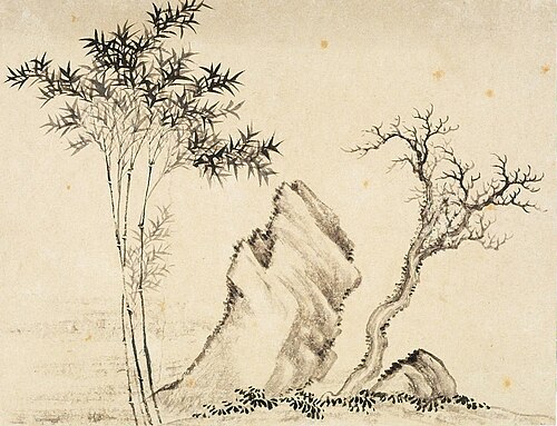 One of Eight Landscape Sketches, , Bangda Dong