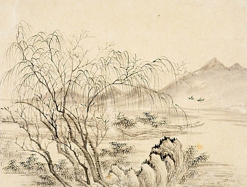 One of Eight Landscape Sketches, , Bangda Dong