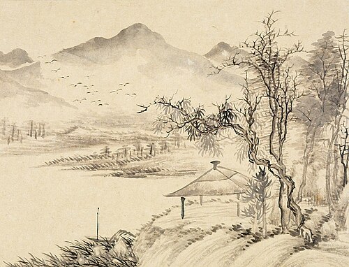 One of Eight Landscape Sketches, , Bangda Dong