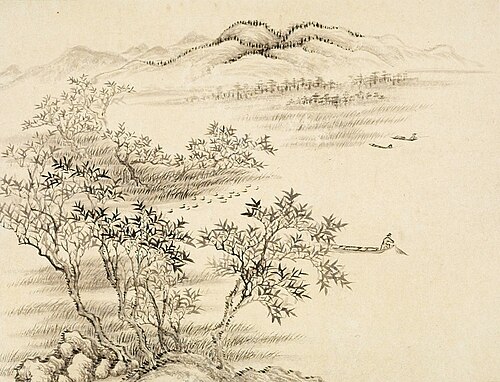 One of Eight Landscape Sketches, , Bangda Dong
