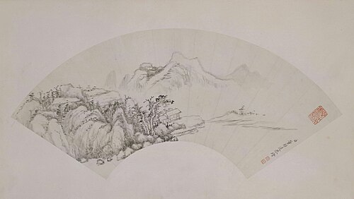 董邦达山水图扇页, , Bangda Dong