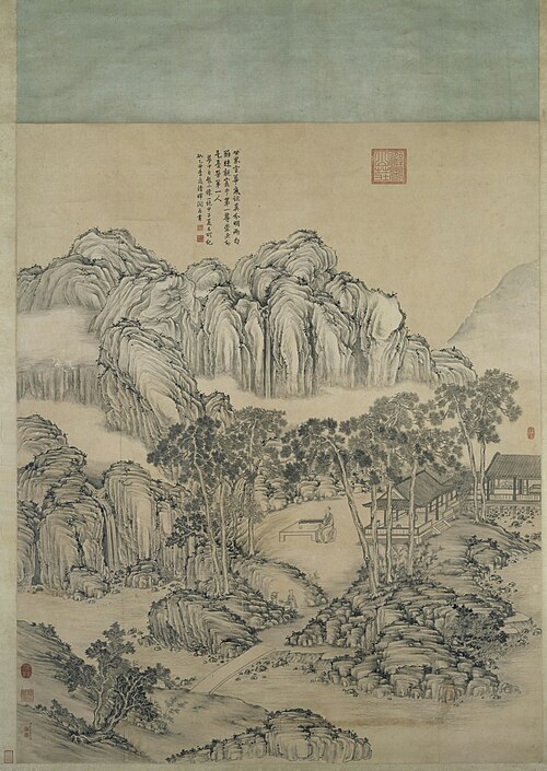 董邦达乾隆皇帝松荫消夏图轴, , Bangda Dong