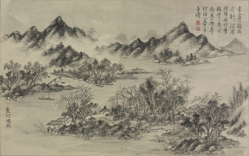 董邦达山水册, , Bangda Dong