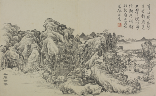 董邦达山水册, , Bangda Dong