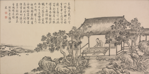 董邦达画弘历和江文通诗意图册, , Dong Bangda